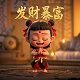 西安硅宇微电子有限公司